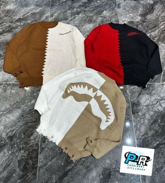 Pulls asymétriques tendance