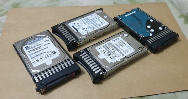 Disque Dur SAS Internes 2.5"