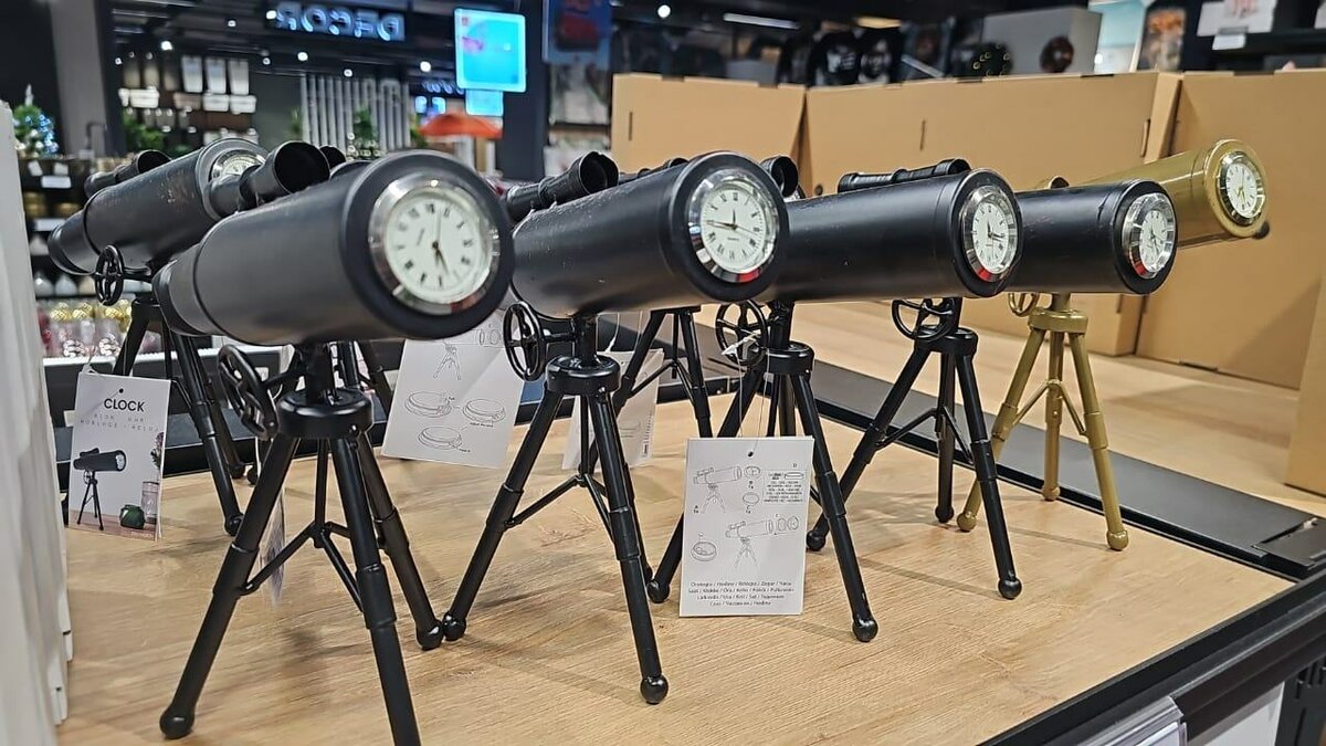 Black Elescope Metal