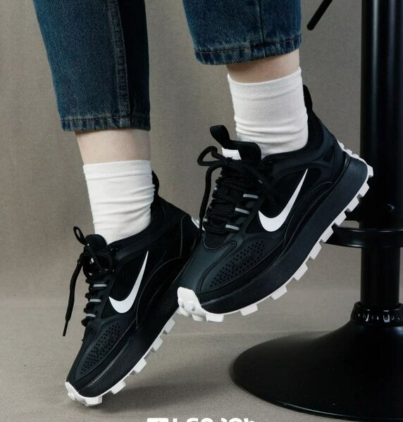 Chaussures Nike sport unisexes