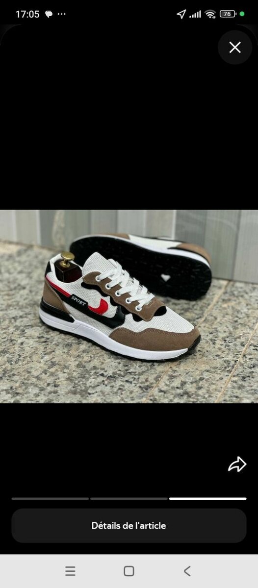 Chaussures de sport élégantes