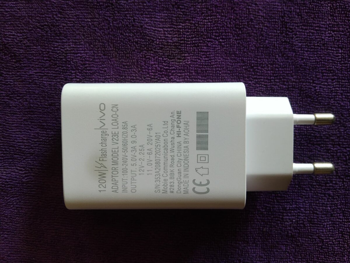 Vivo Mobile Adapter