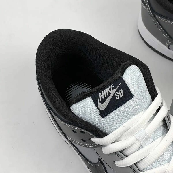 Nike SB Dunk Low Gris