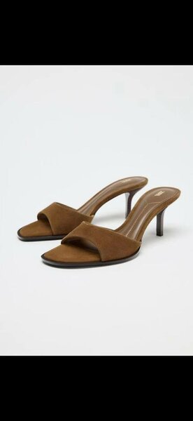 Sandales à talons élégantes