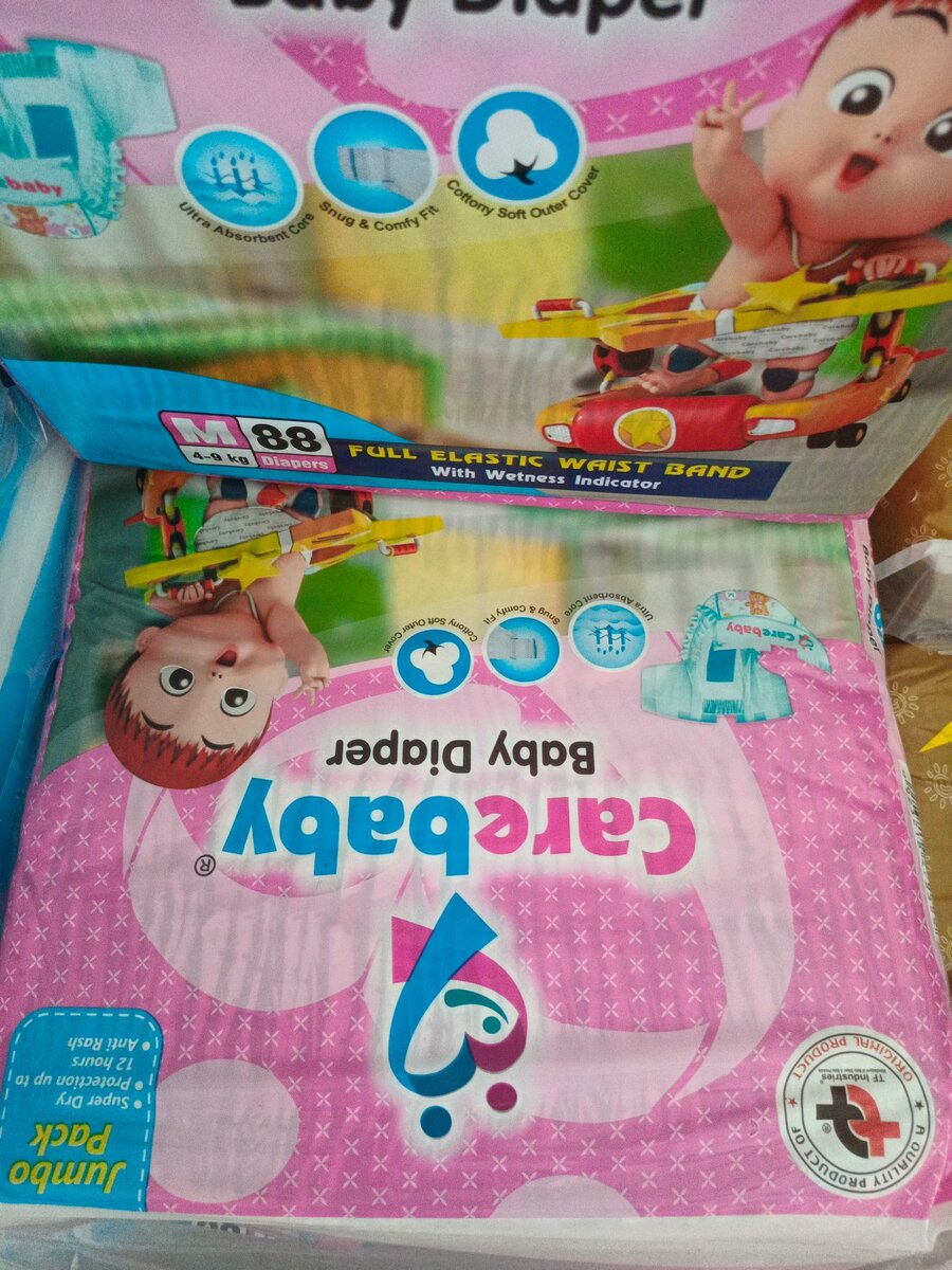 Care baby diaper (Original)