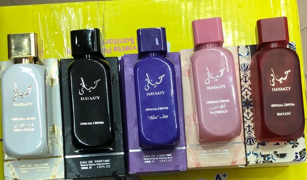 Hayaati Eau de Parfum 30ml