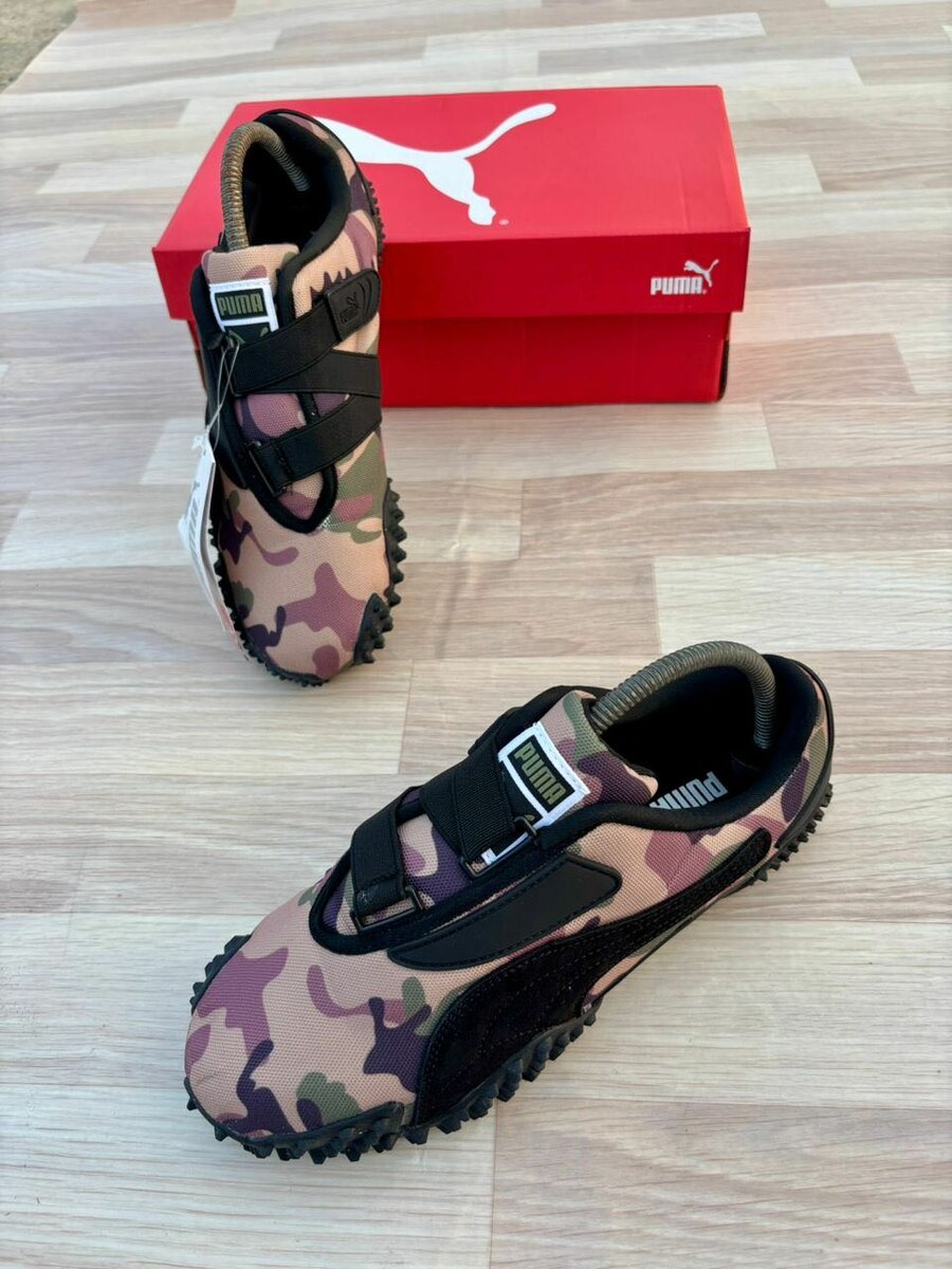 Puma MOSTRO CAMO
