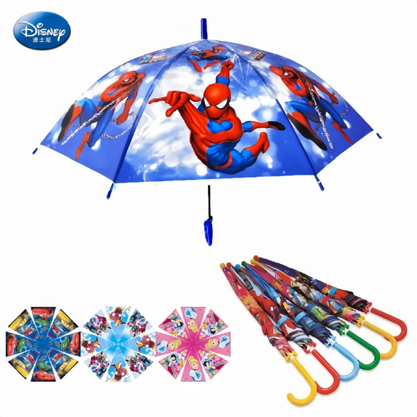 Parapluies Enfants
