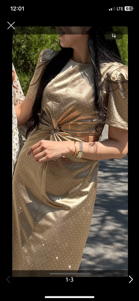 Бежевое платье