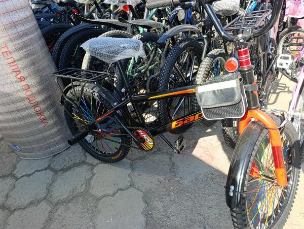 Детский велосипед универсальный