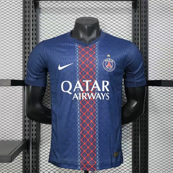 Maillot du PSG