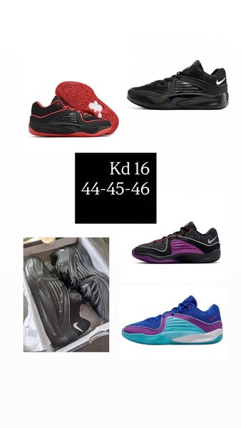 Baskets KD 16 Homme Performance