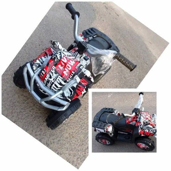 Quad électrique enfant vibrant