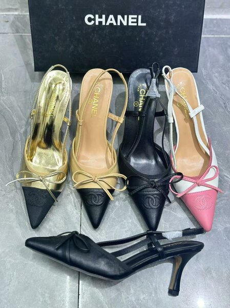 Escarpins à talons Chanel élégants