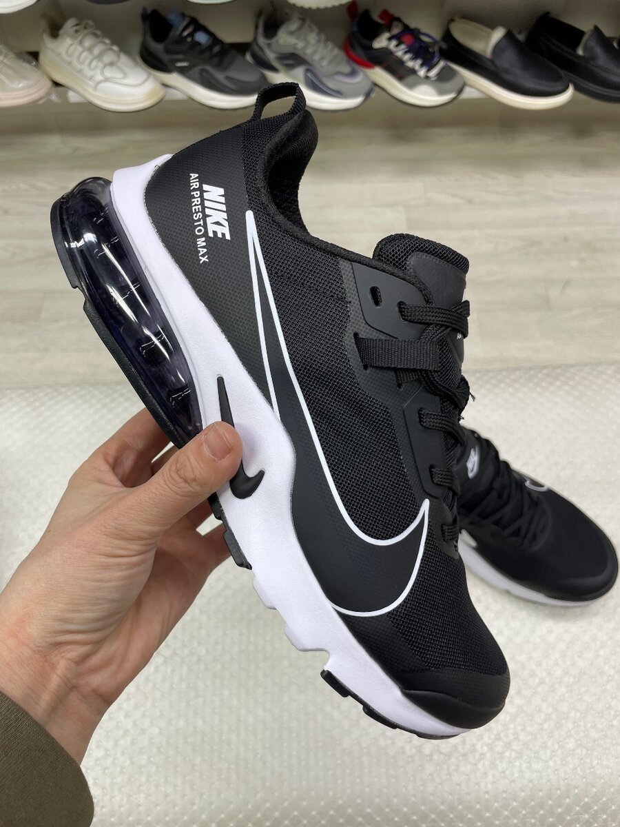 Nike presto max