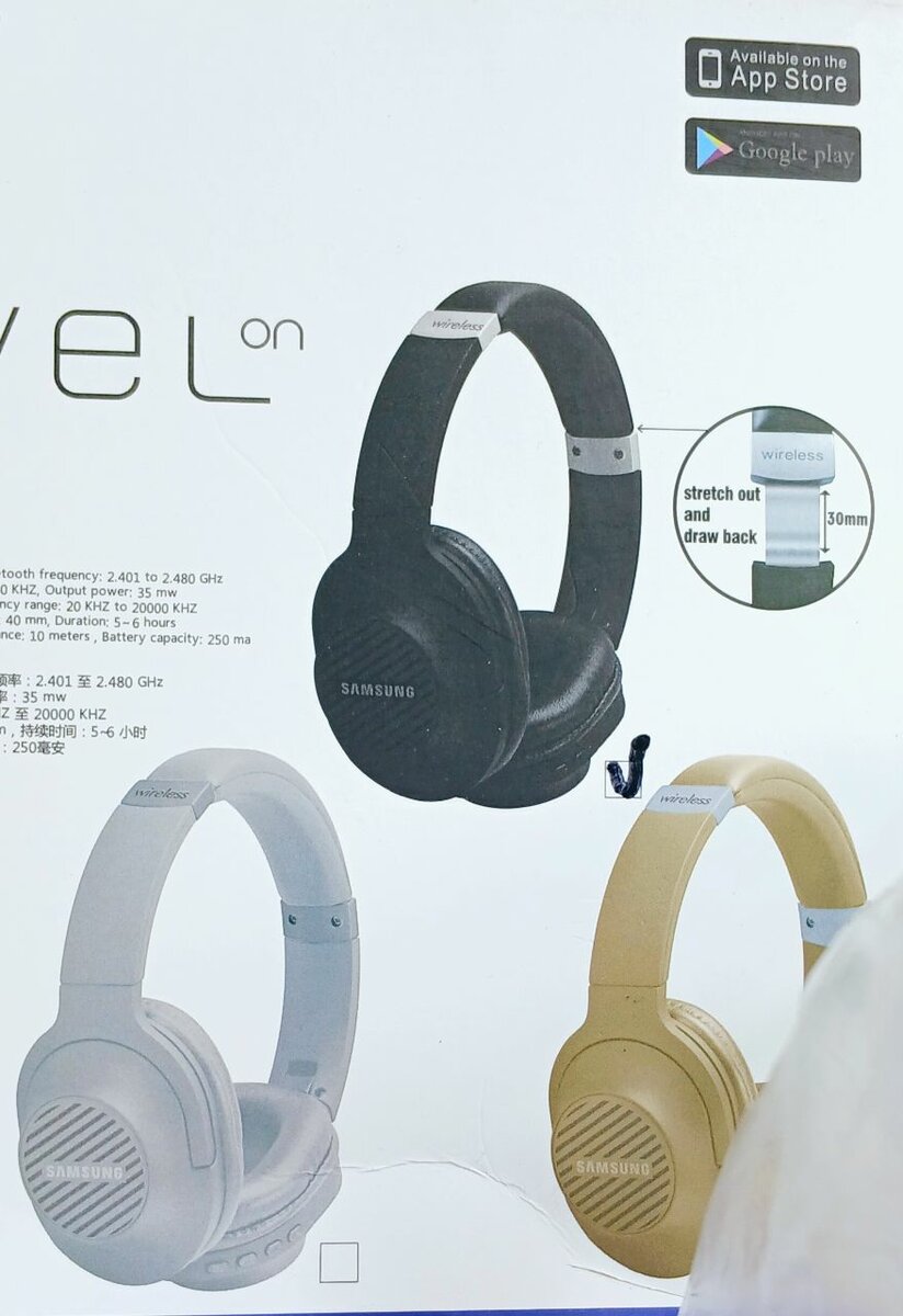 Casque Samsung Original