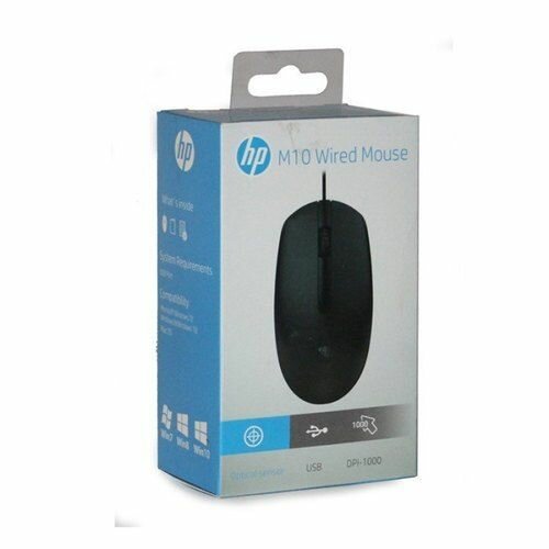 Souris hp à fil