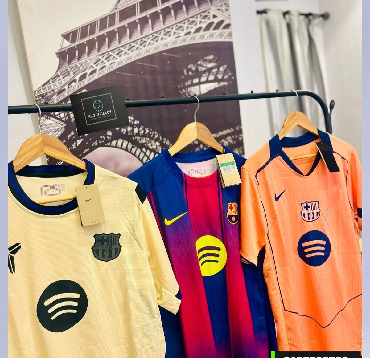 Maillot de Football FC Classique