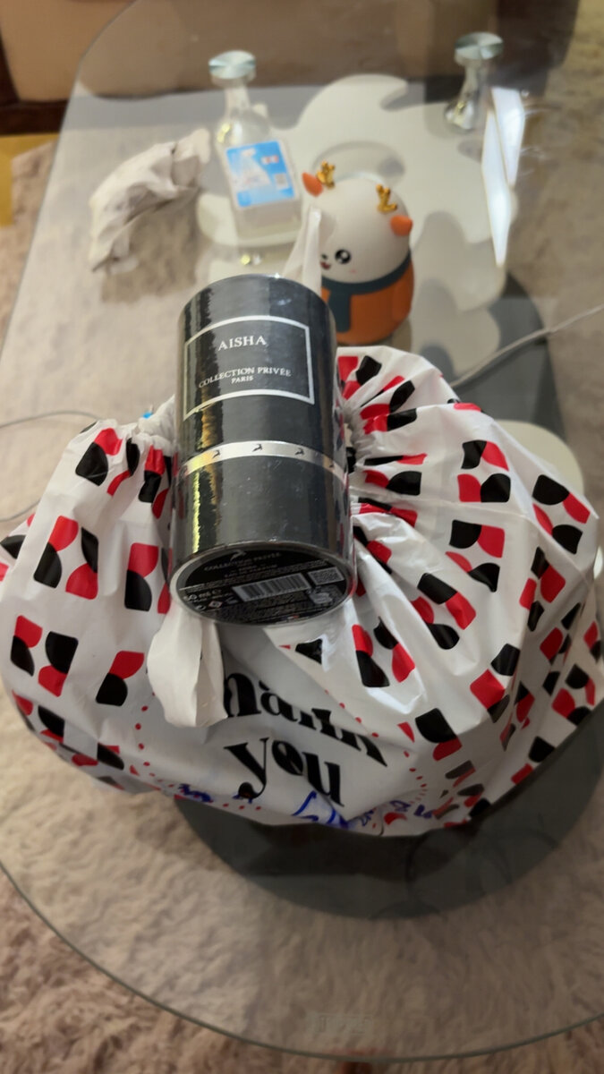 Parfum Collection Privée