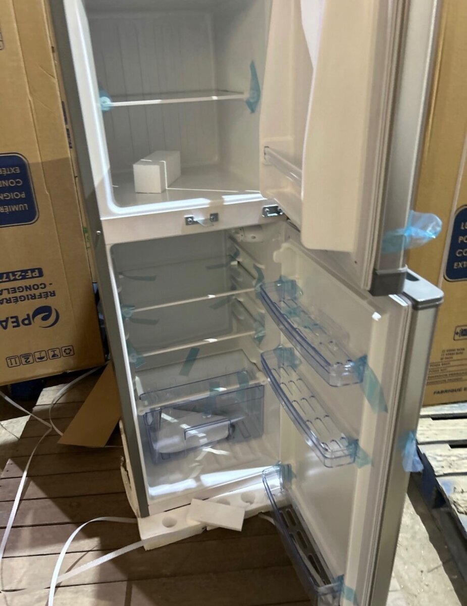 Pearl 20T fridge - 138 liters