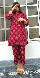 New bindi style 2 pcs suit