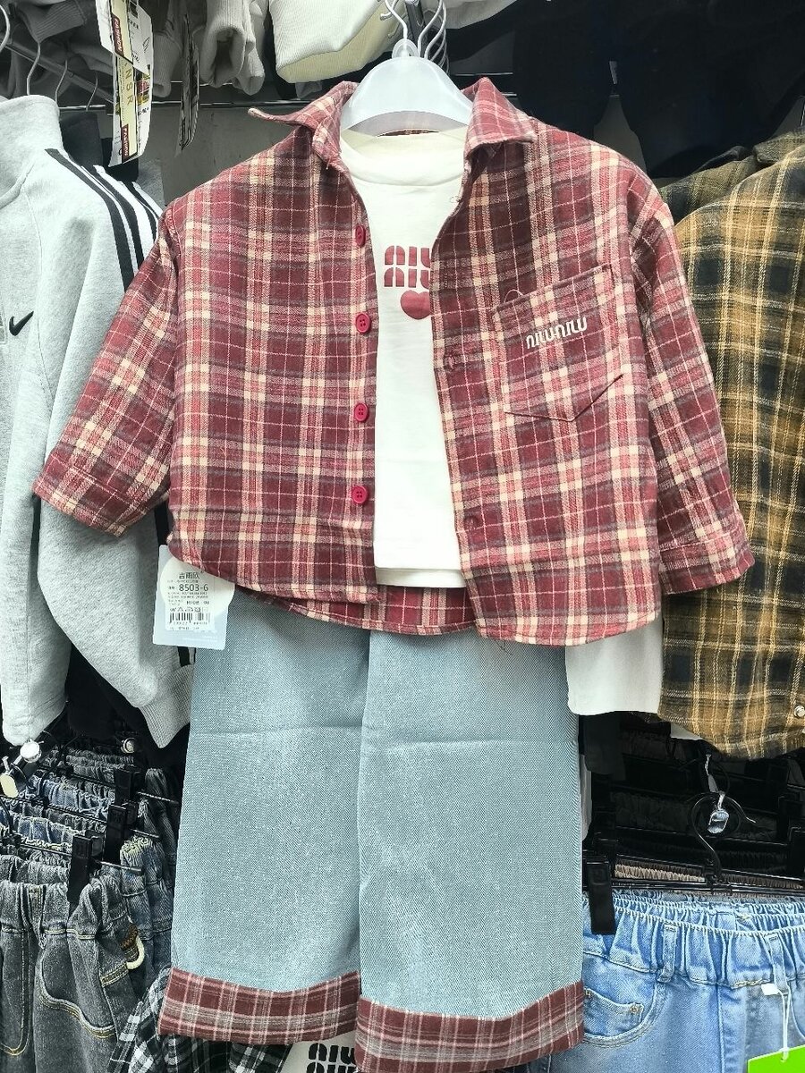 Костюм тройка