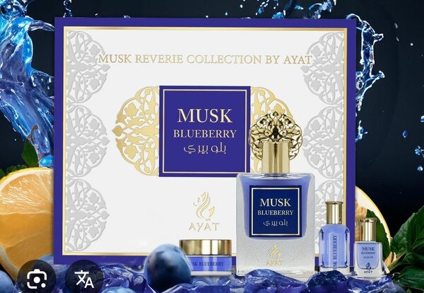 Musk Blueberry