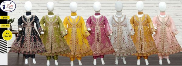 Ready made clothes