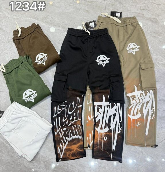 CARGO