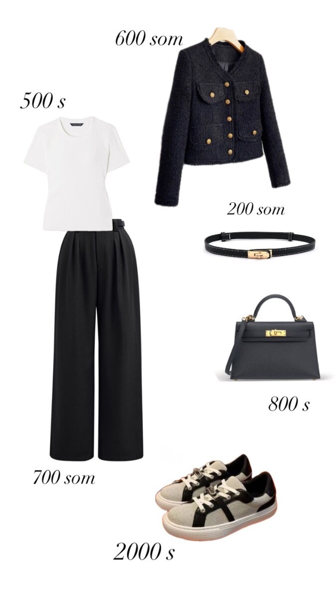 Образы на весну и лето