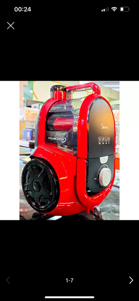 Пылесос мощный от бренда Мидеа