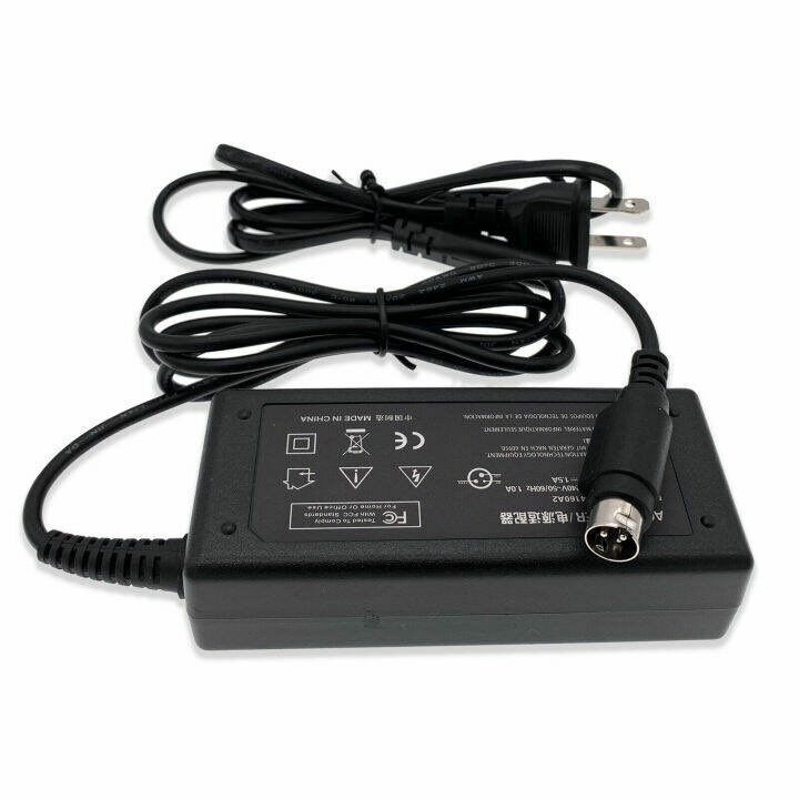 3-Pin AC Adapter 24V Power for WD WD1600BO12-RNN