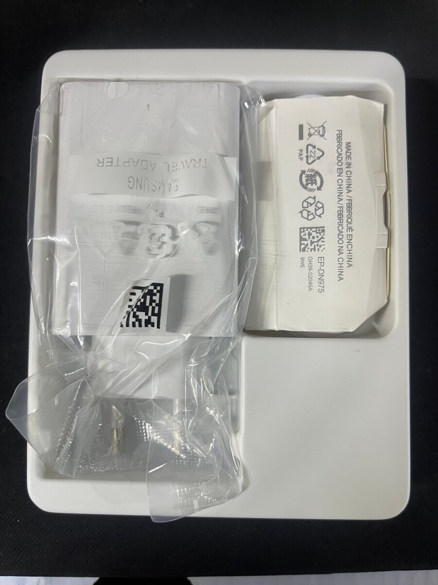 Samsung 65W Power Adapter Trio