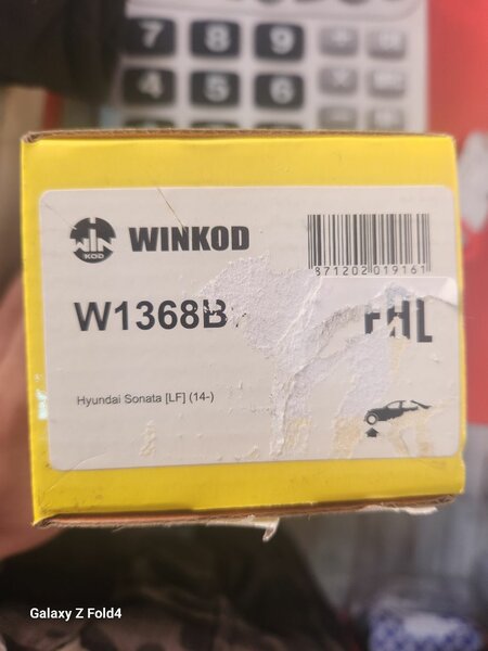 Колодки перд Lf