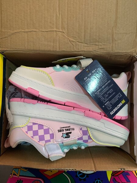 Fllong Kids sneakers