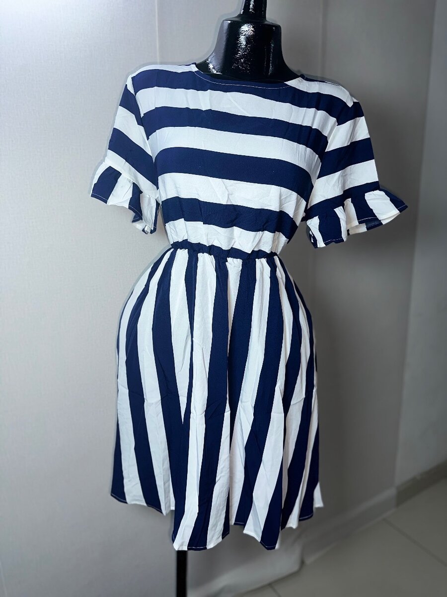 Robe Élégante à Rayures