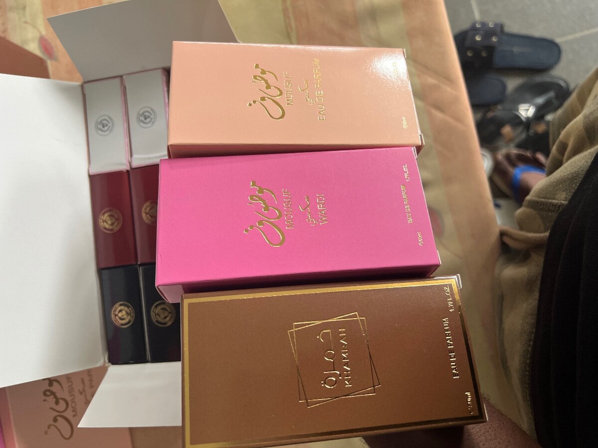 Parfums Arabes Exquis