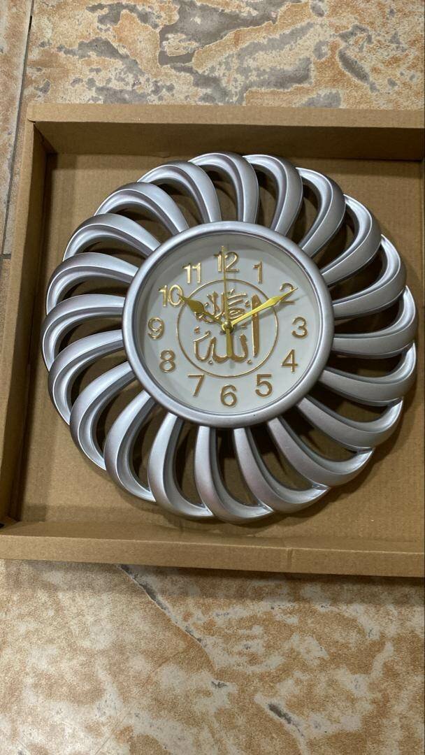 Horloge Murale Décorative Élégante