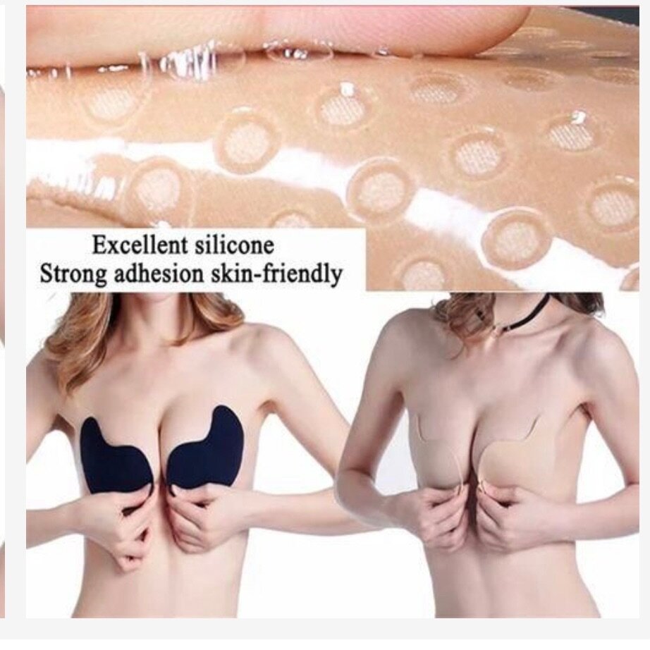 Soutien-gorge adhésif silicone