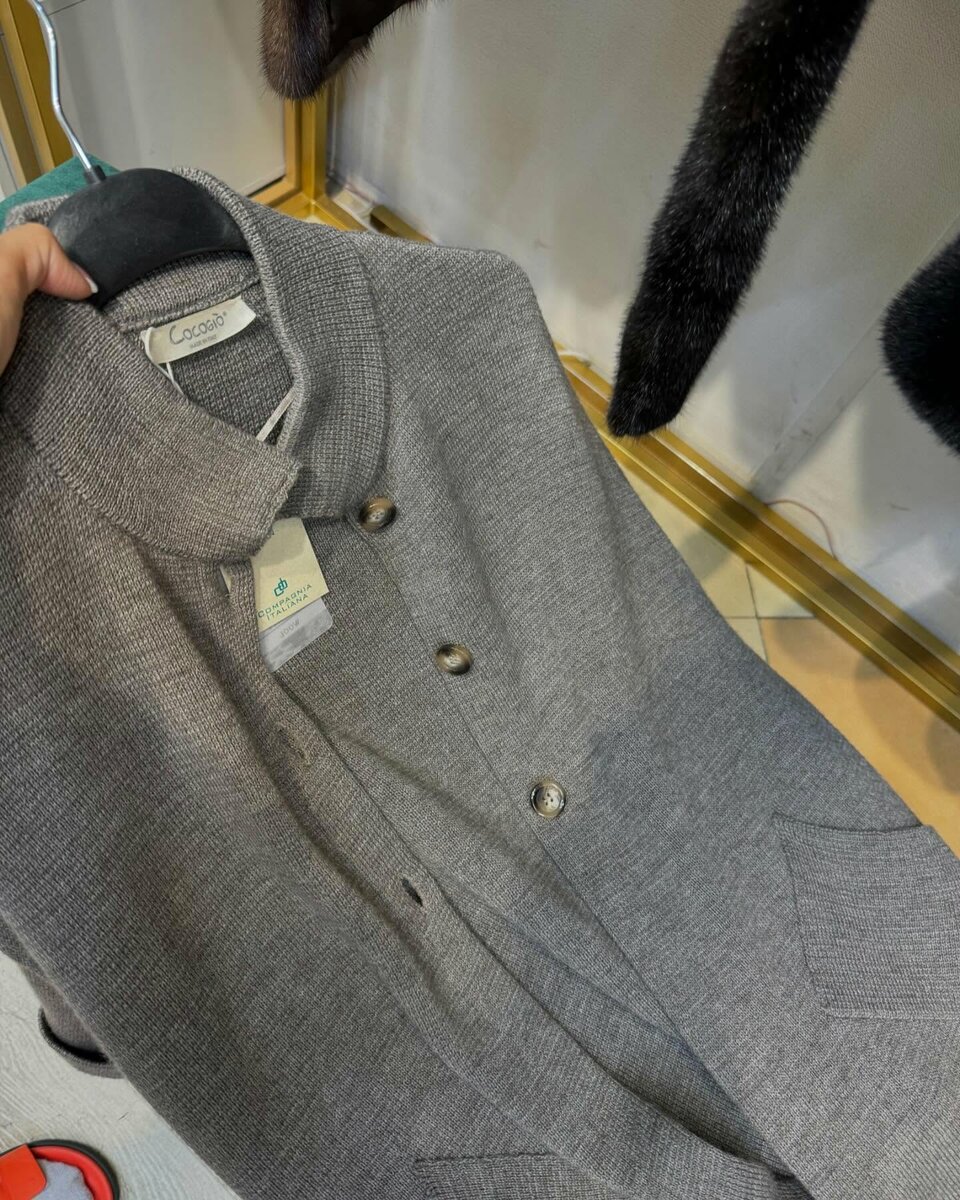 Стильный кардиган