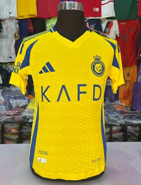 Al Nasr Official T-Shirt