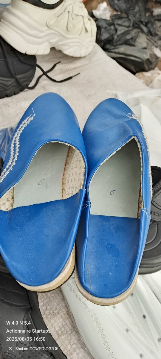 Babouches marocaines élégantes