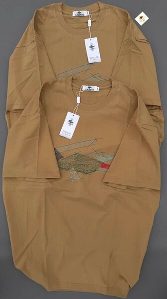 T-shirt en coton brun