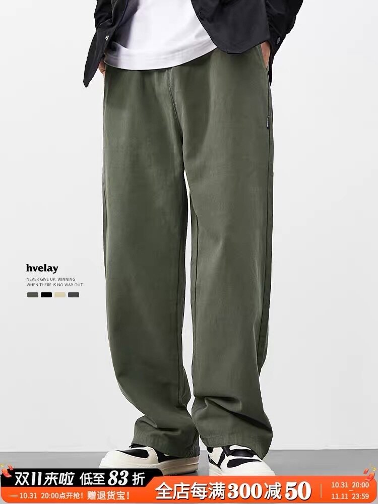 Unisex unique pants