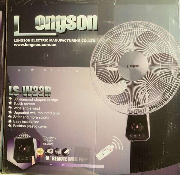 Ventilateur mural 18" avec télécommande