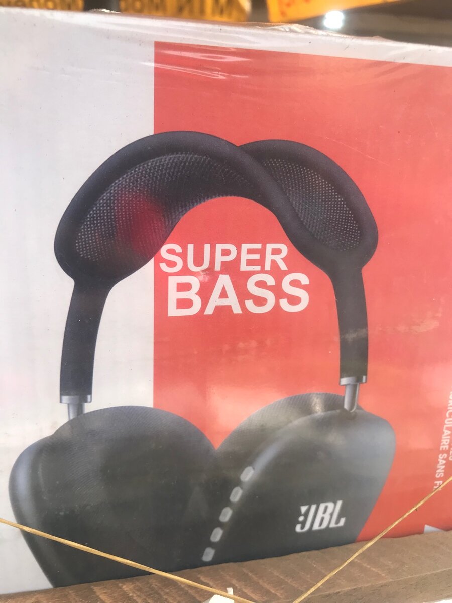 JBL i12 headphone