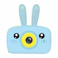 Appareil photo enfant mignon
