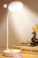 Veilleuse Tactile Rechargeable