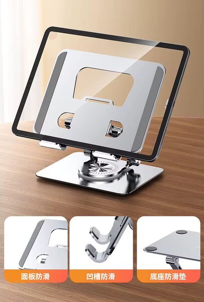 Support Ergonomique pour Tablette