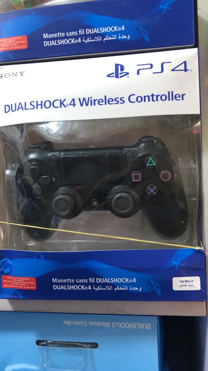Ps4 wireless game pad